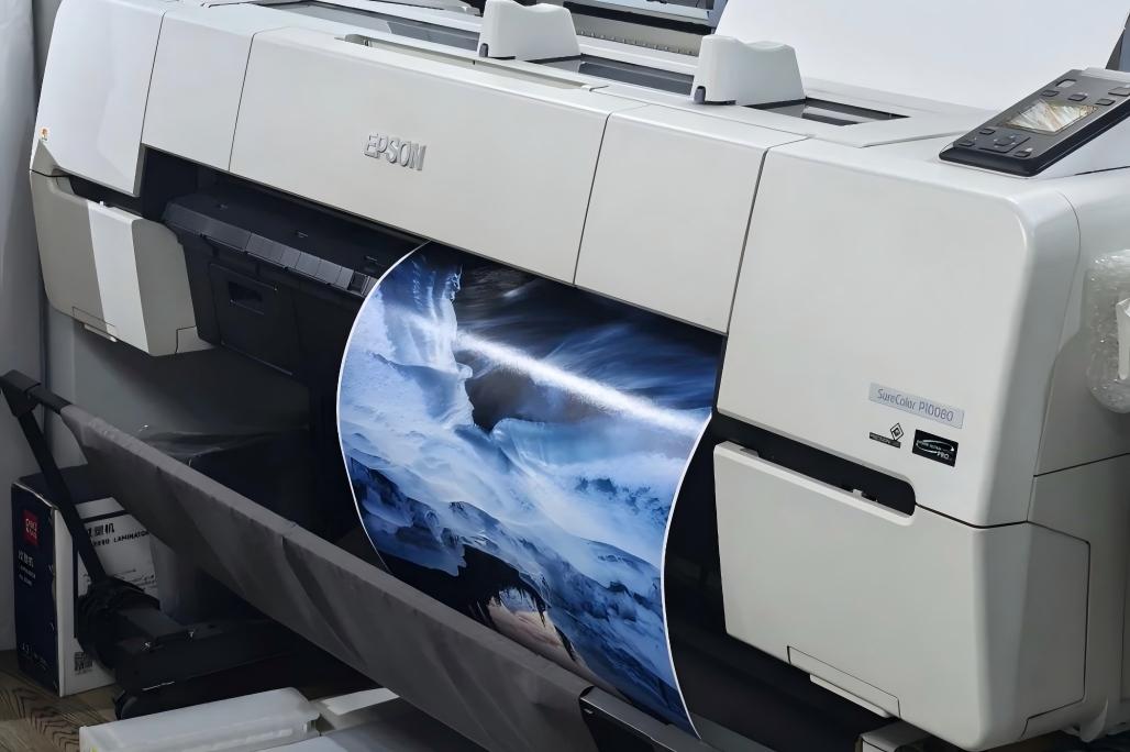 Papier photo premium